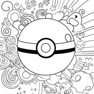 Omalovanka Vintage Designu Pokeballu 36789 8049