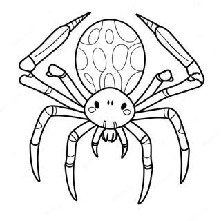 Omalovanka S Halloweenovym Pavoukem 82161-23716