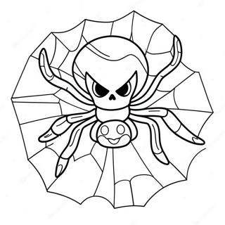 Omalovanka S Halloweenovym Pavoukem 82161-23742