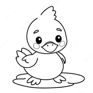 Omalovanka Veseleho Zluteho Kacatka 90015 30122